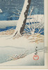 独角鹿西洋古董日本著名大师川濑巴水新版画东京二十景千束池 商品缩略图4
