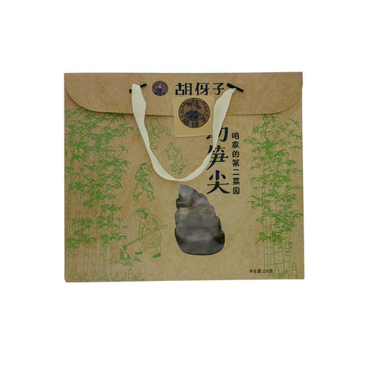 胡伢子幼笋尖230g 礼盒装 商品图0