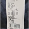 3楼妙采棉服 商品缩略图1
