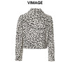 VIMAGE纬漫纪春季新款豹纹外套VA2303103 商品缩略图1