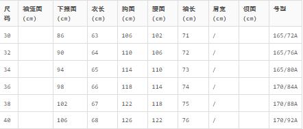 阿迪达斯三叶草 Rouged Hoodie女时尚舒适透气运动卫衣 商品图3