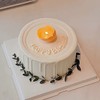 左岸时光（动物奶油） 商品缩略图0