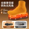 衡足道电暖发热电热鞋垫充电可行走电加热垫男女冬季锂电池暖脚宝 商品缩略图2