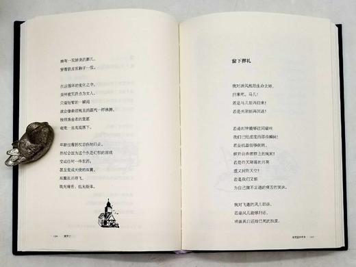 《诺贝尔文学奖作家文集》，32册，精装，丘吉尔、加缪等著，具体目录见图，漓江出版社2016-2021年版，总定价：1637.6元，售价818元。 商品图10