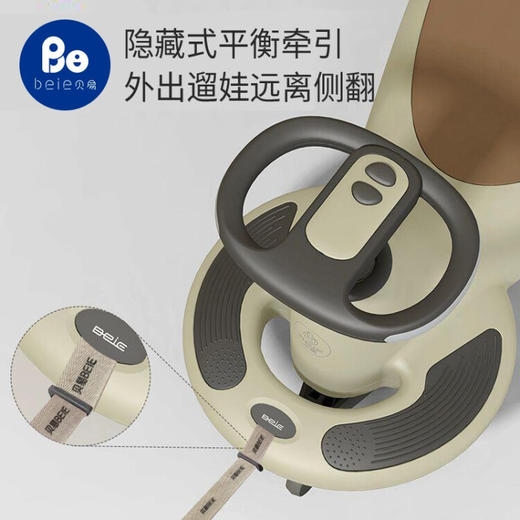 贝易儿童扭扭车音乐款   WY 商品图2