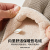 朴西夜幕冬季拖鞋简约舒适居家防滑轻便保暖TPR防滑底男拖 商品缩略图1