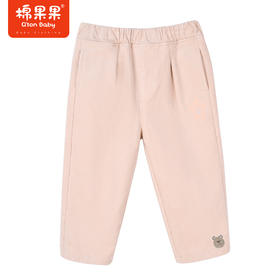 商场同款棉果果冬季女童百搭好穿复古条绒裤保暖加绒抽条针织长裤M422200422646