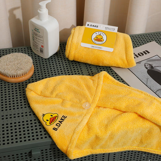 「黄鸭款干发帽！柔软舒爽」黄鸭干发帽珊瑚绒包头毛巾 洗头加厚浴帽居家布艺 商品图0