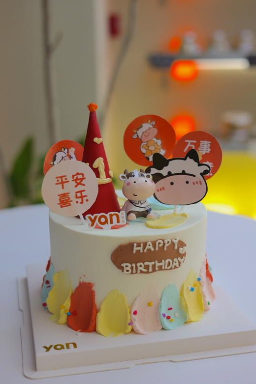 平安喜乐牛 商品图0