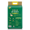 福临门 稻花香 五常大米 中粮出品 大米 5KG 商品缩略图1