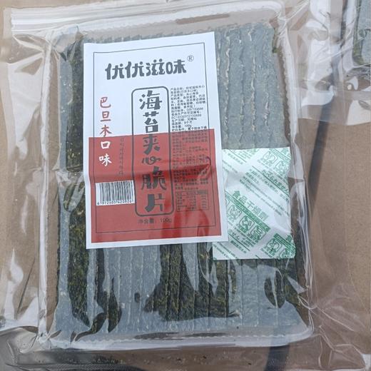 优优滋味海苔夹心脆片巴旦木口味100克 商品图0