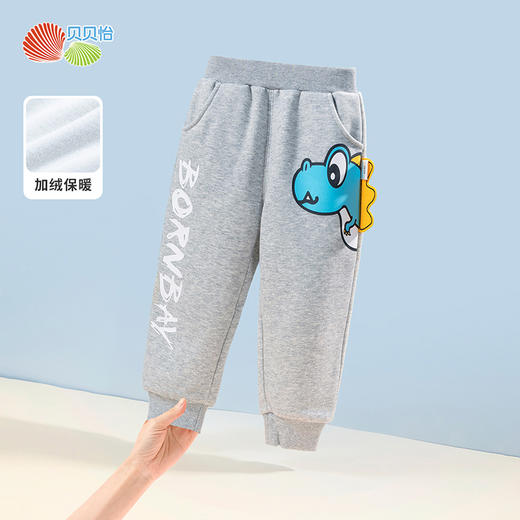 贝贝怡童装秋冬男童加绒恐龙休闲裤潮酷男宝束脚长裤223K2450 商品图6