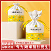 「干湿两用双面棉柔巾」黄鸭款卷抽棉柔巾 居家日用一次性加厚洗脸巾干湿洁面巾擦脸巾清洁工具 商品缩略图1
