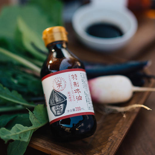 【产地直发包邮】山季—特制酱油冰油200g（老抽） 商品图1