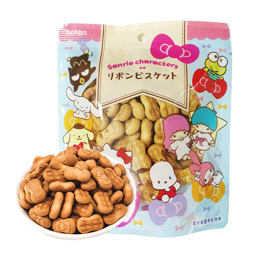 北陆制果  凯蒂饼干 50克 好吃的可爱hellokitty造型小吃 早餐 10包 商品图4