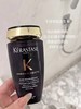 专柜300 卡诗新版黑钻鱼子酱凝时洗发水250ml  养发柔顺发丝改善毛躁 商品缩略图2