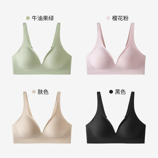【裸感无痕】熳洁儿 内衣女无钢圈收副乳防下垂果冻条3D软支撑固定杯文胸罩22761530 商品图6
