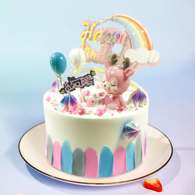 一路有你1-2磅（可用10元立减劵）