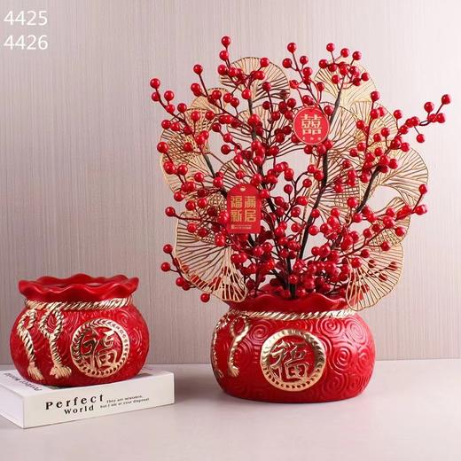 年宵花陶瓷花瓶系列 商品图0