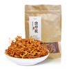 光雾良源 精选优质无硫虫草花100克袋装 商品缩略图0
