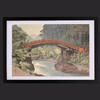 独角鹿西洋古董版画大师吉田博《神橋》《櫻八題樓門》《利根川》 商品缩略图1