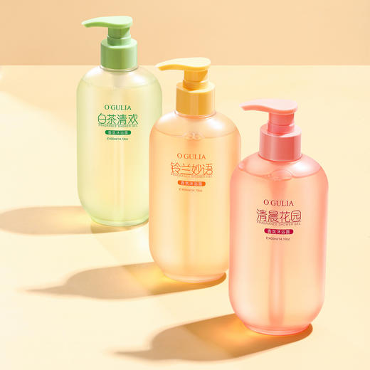 【超值两瓶任选！独享我的香氛沐浴时光】洗发水沐浴露 香氛沐浴露洗发水组合 清洁润肤清爽去屑留香 商品图0