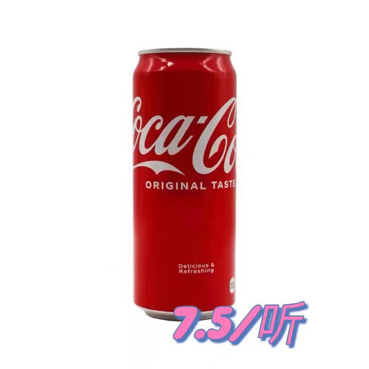 1F可口可乐 商品图0
