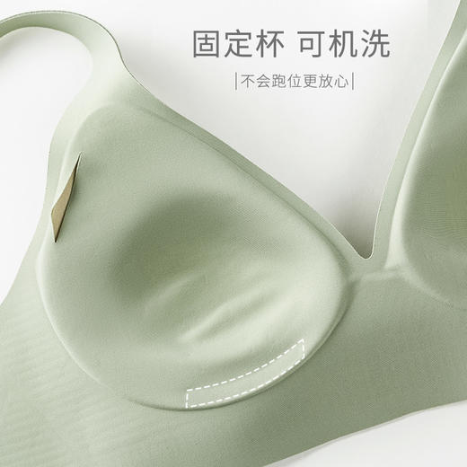 【裸感无痕】熳洁儿 内衣女无钢圈收副乳防下垂果冻条3D软支撑固定杯文胸罩22761530 商品图3