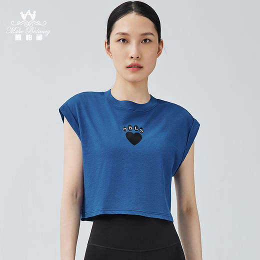 水沐伊朵旗下慕柏郦爱心字母短款小罩衫运动瑜伽休闲1612 商品图2