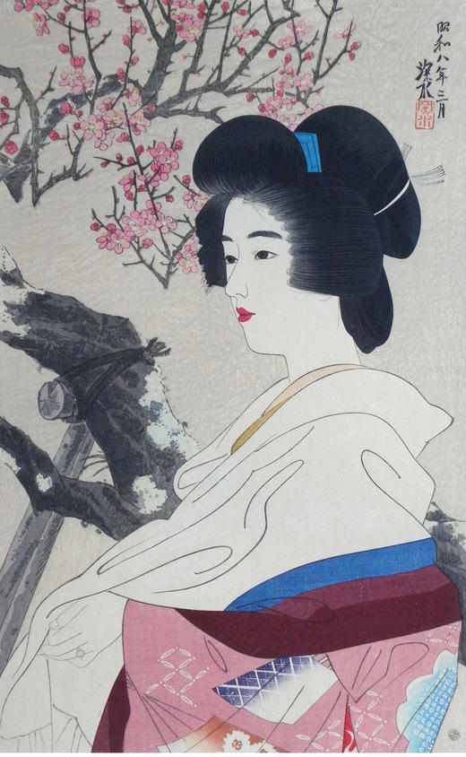 独角鹿西洋古董伊東深水签名限量浮世绘版画现代美人集第二辑红梅 商品图1