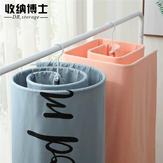 晒床单晒被子衣架圆形旋转晾床单衣架螺旋式衣架阳台lsj8 商品图4
