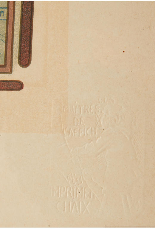 独角鹿西洋古董新艺术时期大师穆夏签名创作版画《默兹的啤酒》 商品图4