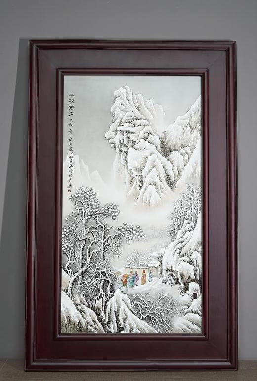 三顾茅庐瓷板 商品图0