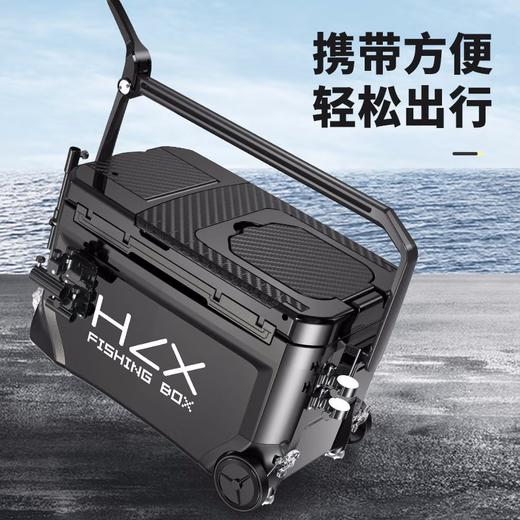 画中仙HUAZHONGXIAN 钓箱钓鱼箱全套台钓箱超轻多功能免安装钓箱带轮可坐 商品图2
