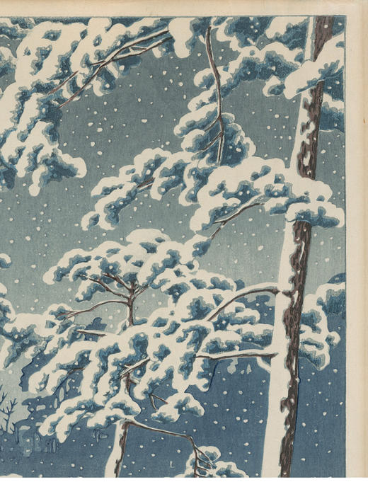 独角鹿西洋古董日本著名大师川濑巴水新版画东京二十景千束池 商品图2