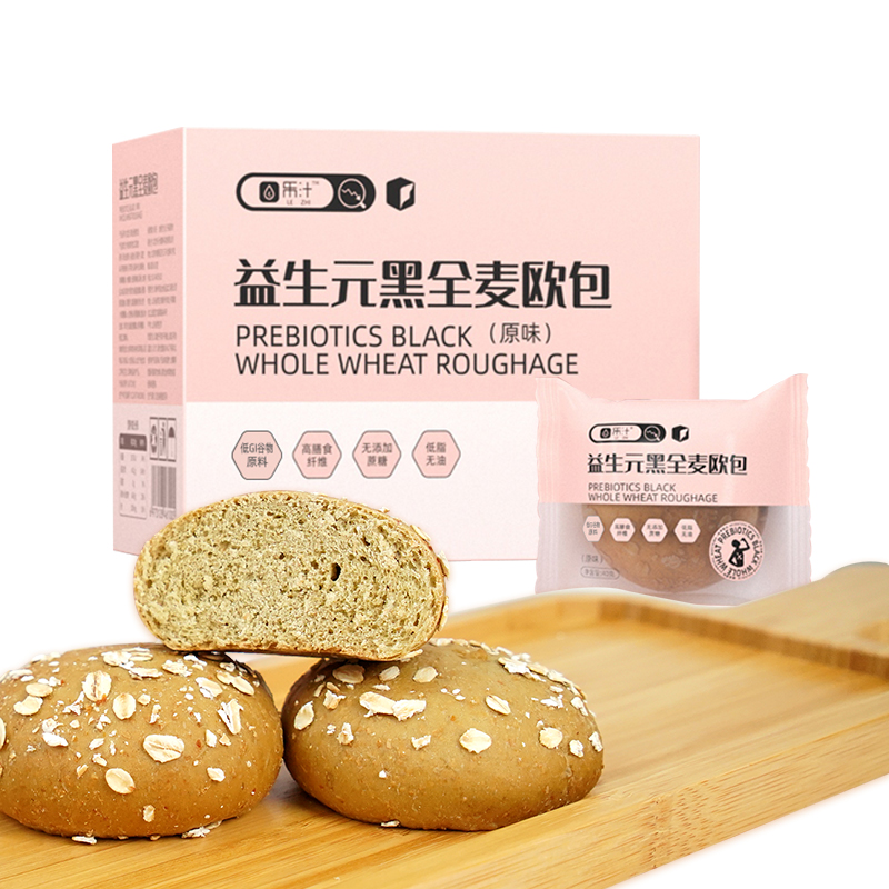 乐汁益生元黑全麦原味欧包480g*1盒（40g*12袋）  1盒