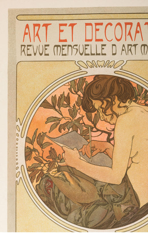 独角鹿西洋古董穆夏签名Documents décoratifs内页原版版画57页 商品图2