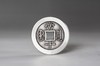 矩德泉坊 纯银手作 咸丰重宝（宝泉当十戴书3.6厘米版）060 商品缩略图1