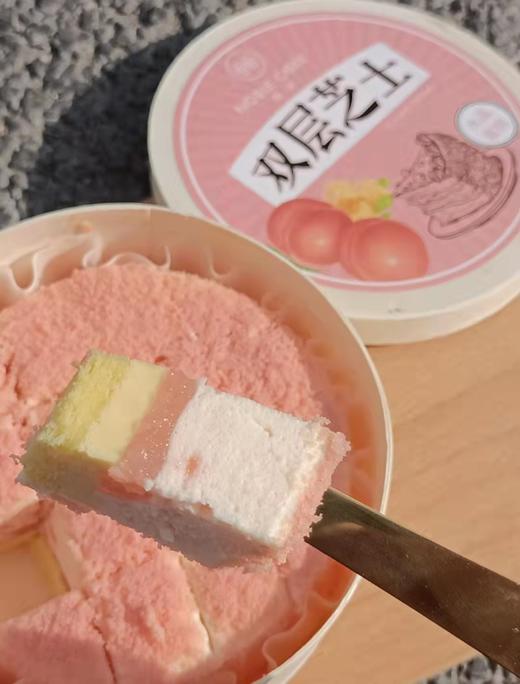 水晶蜜桃双层芝士（需冷藏） 商品图1