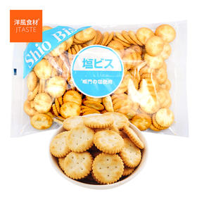 松永制果  办公室休闲小吃特产早餐  日本进口零食品