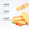 倍利客台湾米饼350g 商品缩略图1