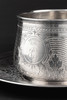 国内现货独角鹿西洋古董银器路易十六风格纯银茶杯咖啡杯早餐杯 商品缩略图2