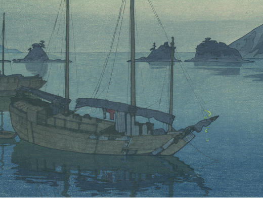 独角鹿西洋古董日本大师吉田博签名新版画《瀬戸内海 三小岛》 商品图3