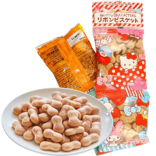 北陆制果 凯蒂饼干4连包80g 可爱的hellokitty造型 6条 商品图3
