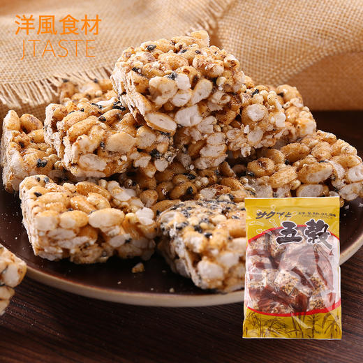 宝石 五谷米花 100g 休闲膨化零食薯片饼干糕点心 3包 商品图1