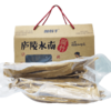 庐陵水南腐竹手工黄豆腐竹原生态无添加胡伢子腐竹礼盒装580g 商品缩略图0