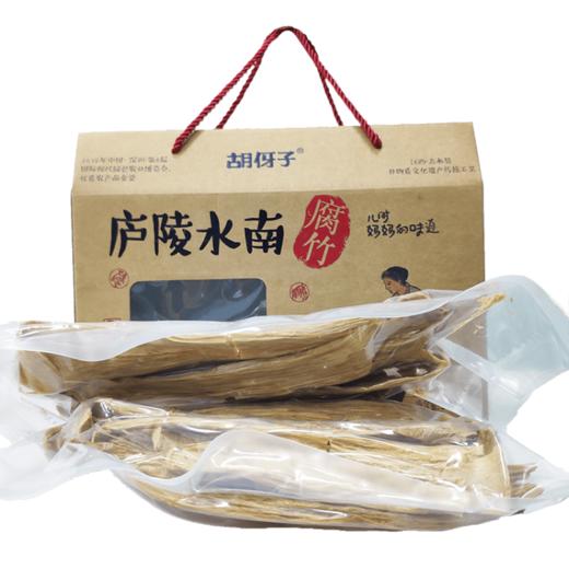 庐陵水南腐竹手工黄豆腐竹原生态无添加胡伢子腐竹礼盒装580g 商品图0