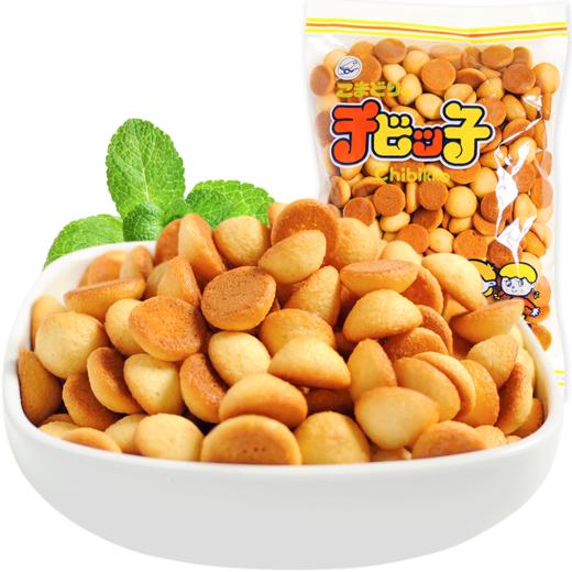 知更鸟 杏元小饼干125g 好吃的儿童宝宝休闲曲奇 4包 商品图4