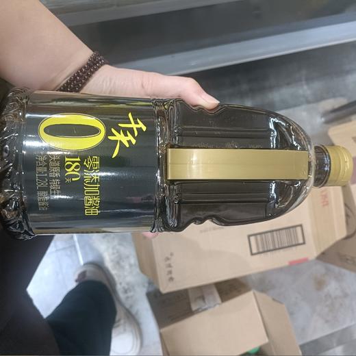 千禾零添加酱油1.28升 商品图0