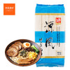 赤泽   凉风细面   日式冷面  800g*3包 商品缩略图0